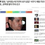 [<b>실제</b>상황] 금수저가 甲인 이유