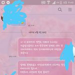 <b>저도</b> 그만 포기하고 싶습니다