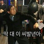 [댓글부탁해] <b>뒷</b>트임 <b>밑</b>트임하면 삼백안되지않음?