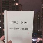 [댓글부탁해] 추반!! ㅋㅋㅋ