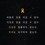 나 학원에 호감가는애 생겼어ㅠㅠ
