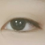 나 안검<b>하수</b>야?