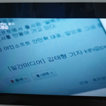 [방탄소년단] 도.봉.<b>수니</b> 드라마에 태태..