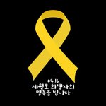 [BAP] <b>Remember</b> 0416