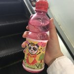 짝남이랑 잘되게 하는법좀ㅠㅠㅠ