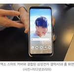 [시우민] 아이폰유전데 시우민때문에 갈등된다