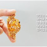 톡방에서
