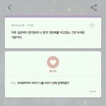 [드루와] 얘들아 너넨 학교 잘 <b>적응</b>했어?