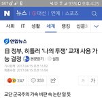 [콜로라도] 한때 <b>우정</b>을 나눈 친구사이.jpg
