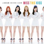 [댓글부탁해] 아직 <b>라붐</b>에 대해 오해가 있는 거 같아 속상해서 몇...