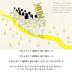 [드루와] #1111에 문자보내면 합동분양<b>소로</b> 문자가