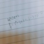 <b>수포</b>잔데 판별식짝수공식 이렇게 하는거 맞음??