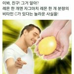 그놈의 회사빨 ㅆ;;;ㅂ 불지르고싶네