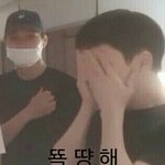 [EXO] 좀조용해<b>지나</b>싶더니또지랄..?