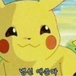 내일 아큐브오아시스 렌즈 사러가야지