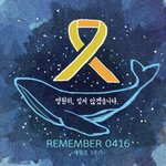 [EXO] ㅅㅂ어그로<b>새끼들</b>아