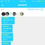 [인피니트] 잉피<b>채널</b> 채팅 우현이 다녀감!!