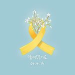 [EXO] 공지 추천 누르면 그라운드석 <b>취켓</b>팅 성공
