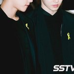 [EXO] 잊지<b>말자</b>