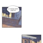 [드루와] <b>레진</b> 애제자 아는 사람ㅜ