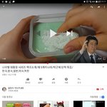 [댓글부탁해] 아 ㄹㅇ 초딩<b>액</b><b>괴</b> 유튜버 개빡치네 ㅋㅋㅋㅋ