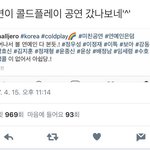 [경수] 대박이다..