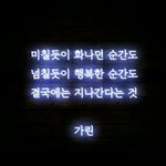 [댓글부탁해] 친구랑 연락하는 게 넘 <b>귀차</b>늠