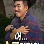 [10대의성] 어제 스키니입었는데 시선강간당했어