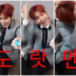 [EXO] 야 나 엑몽꿨는데ㅅㅂㅅㅂㅅㅂ