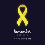 [EXO] <b>remember</b> 140416