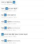 [EXO] 어그로년들 면겔로 윾입됐는데 라창련들이 지들안받아주니까
