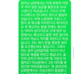 알바 경험