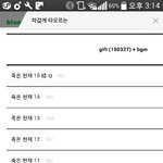 [팬픽] ㅊㄷ) 풍들 이거 쥭천 막화 맞지?