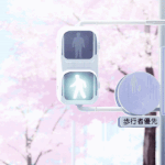 귀찮겠지만 쓰는 <b>미백</b>크림 적고가랑