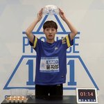 [모두드루와] 윤지성 미친...