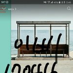 [방탄소년단] 나도나도 인증할래 <b>나듀</b>!!