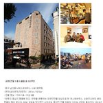 [EXO] 강남 건물주 아이돌.<b>JPG</b>