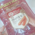 소세지 <b>개마</b>싯다