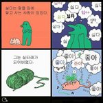 울학교 이러는거 정상임....?ㅠㅠㅠ