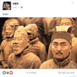 [콜로라도] 특이점이 온 <b>유병재</b>.jpg