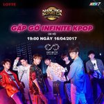 [인피니트] 애들 입국 영상 봤니?