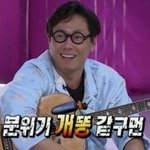 [EXO] 면겔 윾입으로 면겔에서 엑소까대고 놀다가