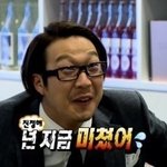 [EXO] ㅇㄱㄹㅇ