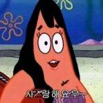 [남자의심리] 남자가 이렇게'3'