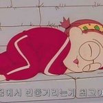 [드루와] 나처럼 공감<b>능력</b>떨어자는애들 들어와봐