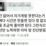 [드루와] 우리 아빠 끌려갔데