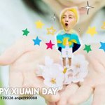 [시우민] <b>페어리</b> 시우민 발견!!!!