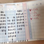 시험기간 _같다진짜
