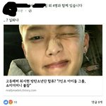 우연히 본건데 말하는거 조카 꼴볼견;;