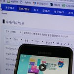 1분만 투자하니 5000원 주네용